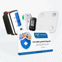 بسته پایه مراقبت از سلامت خانواده